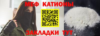 2c-b Бугуруслан