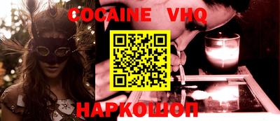 2c-b Бугуруслан