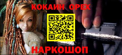 дистиллят марихуана Будённовск