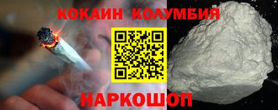 дистиллят марихуана Будённовск