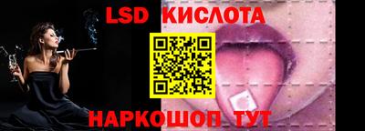 дистиллят марихуана Будённовск