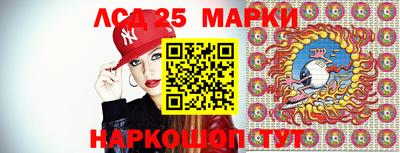 2c-b Бугуруслан