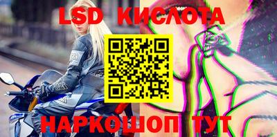 дистиллят марихуана Будённовск
