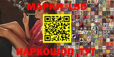 дистиллят марихуана Будённовск