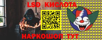 дистиллят марихуана Будённовск