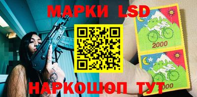 гашишное масло Бузулук