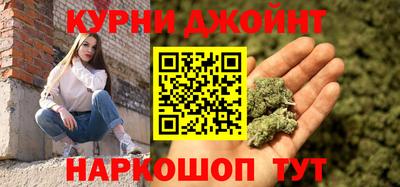 дистиллят марихуана Будённовск