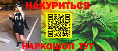 2c-b Бугуруслан