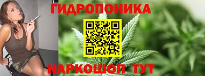 гашишное масло Бузулук