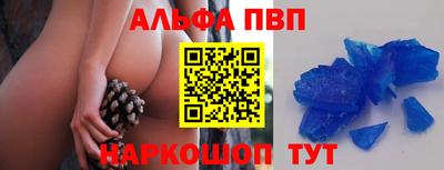 2c-b Бугуруслан