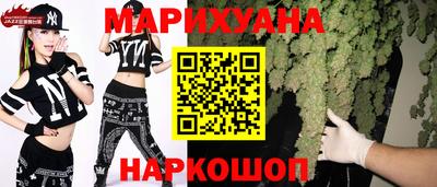 2c-b Бугуруслан