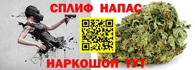 2c-b Бугуруслан