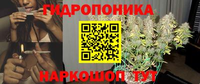 дистиллят марихуана Будённовск