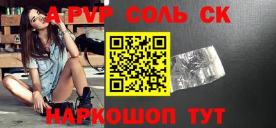 дистиллят марихуана Будённовск