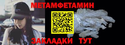 гашишное масло Бузулук