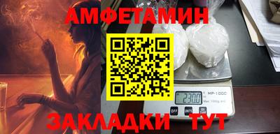 2c-b Бугуруслан