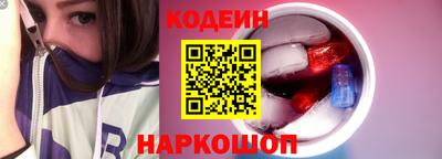 2c-b Бугуруслан