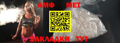 дистиллят марихуана Будённовск
