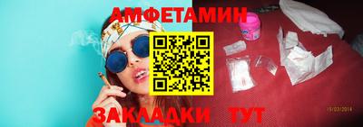 гашишное масло Бузулук