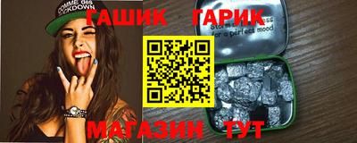 дистиллят марихуана Будённовск