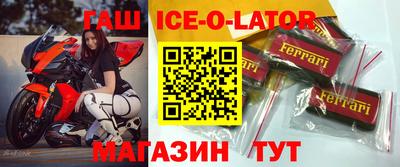 2c-b Бугуруслан
