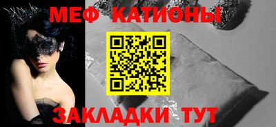 дистиллят марихуана Будённовск