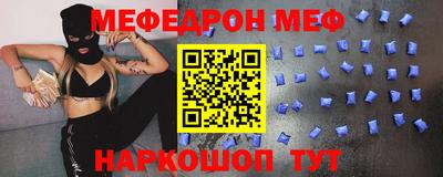 гашишное масло Бузулук