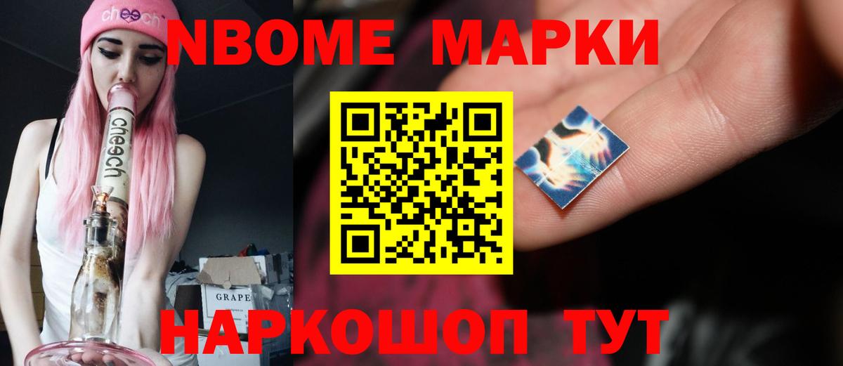 Лсд 25 экстази ecstasy  Вход с VPN  Кореновск  Лсд 25 экстази кислота 